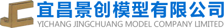 宜昌機械沙盤模型設計